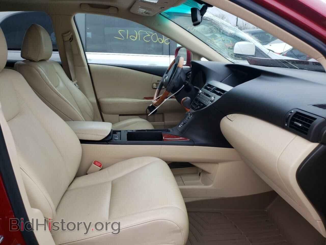 2012 LEXUS RX350 - VIN: 2T2BK1BA9CC150080 - Фото 5