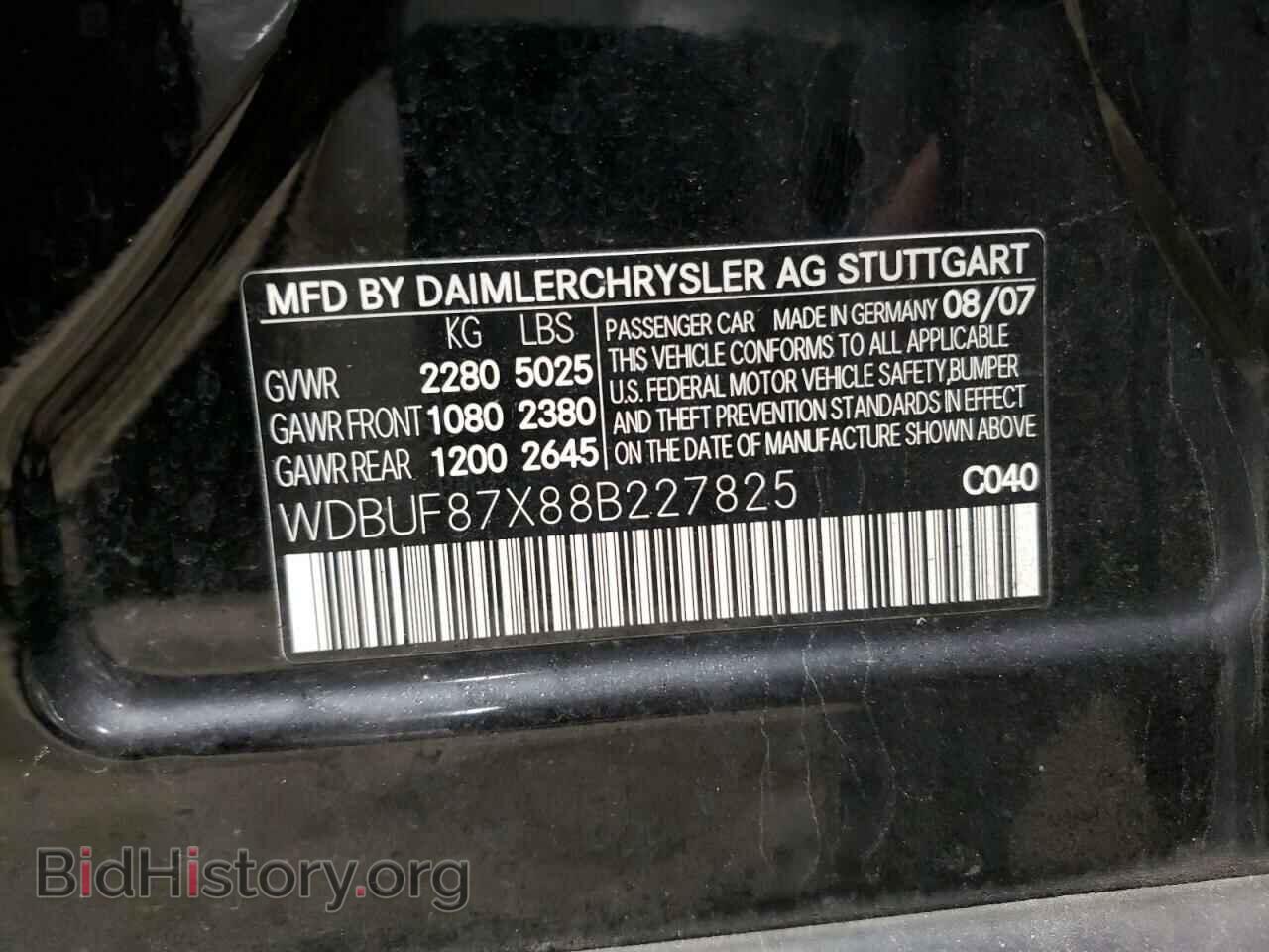 2008 MERCEDES-BENZ E-CLASS - VIN: WDBUF87X88B227825 - Фото 12