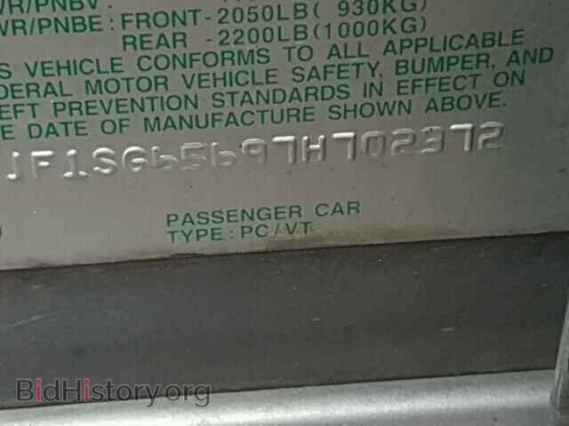 2007 SUBARU FORESTER - VIN: JF1SG65697H702372 - Фото 10