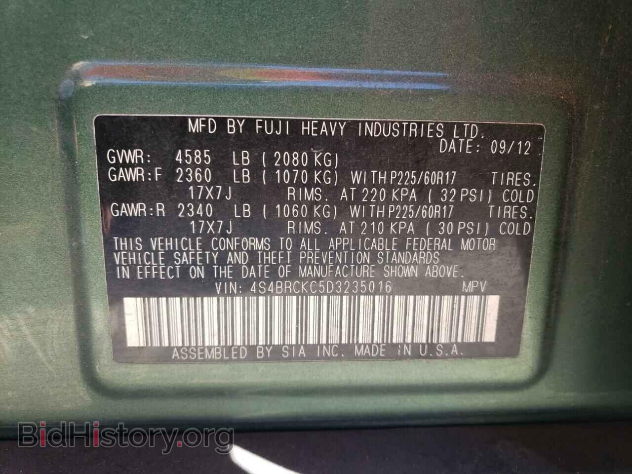 2013 SUBARU OUTBACK - VIN: 4S4BRCKC5D3235016 - Photo 10