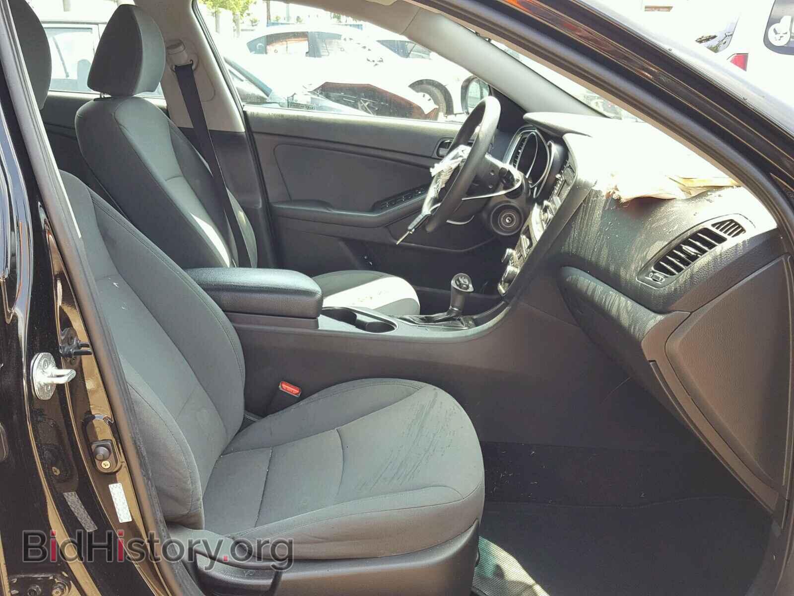 2015 KIA OPTIMA - VIN: KNAGM4A73F5660130 - Photo 5