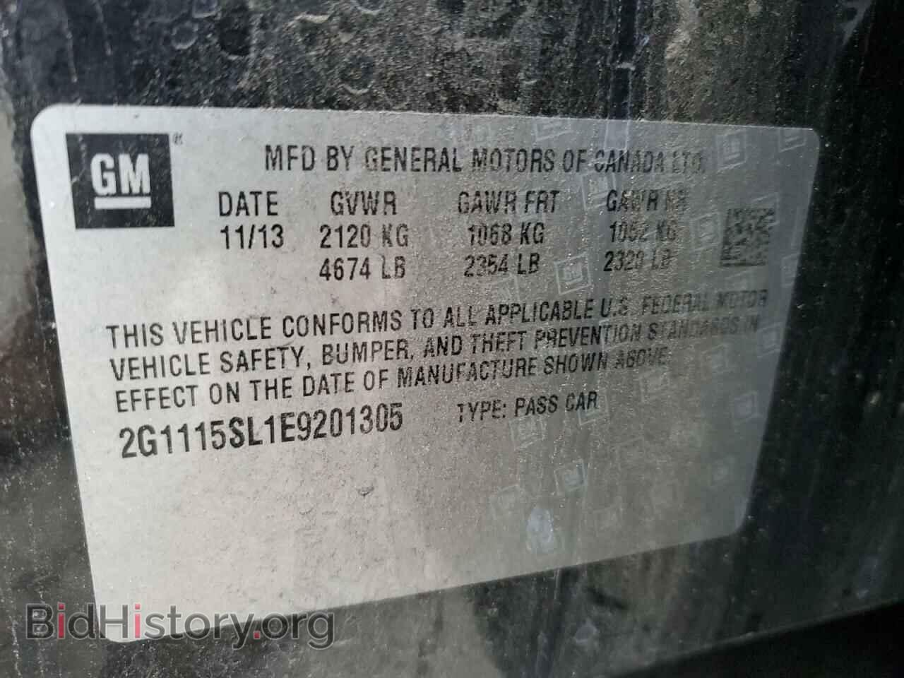 2014 CHEVROLET IMPALA - VIN: 2G1115SL1E9201305 - Фото 12
