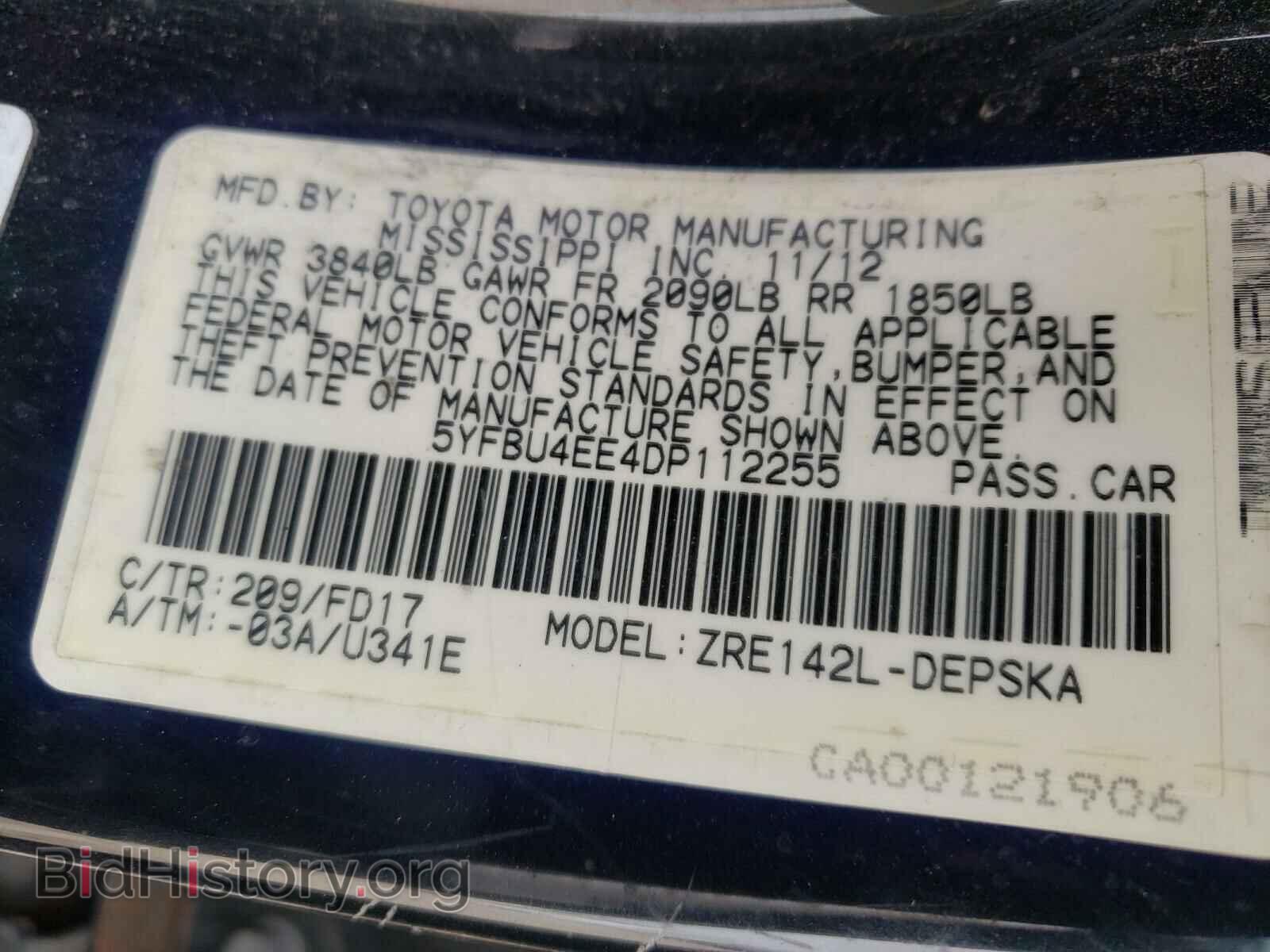 2013 TOYOTA COROLLA - VIN: 5YFBU4EE4DP112255 - Фото 10