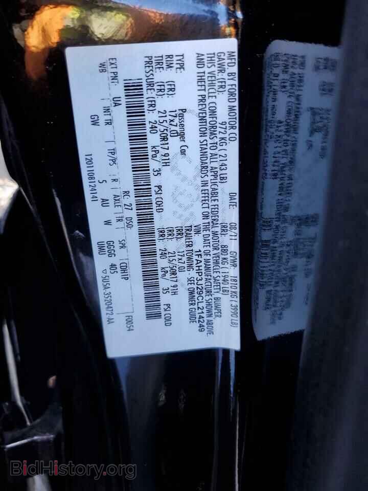 2012 FORD FOCUS - VIN: 1FAHP3J29CL214249 - Фото 12