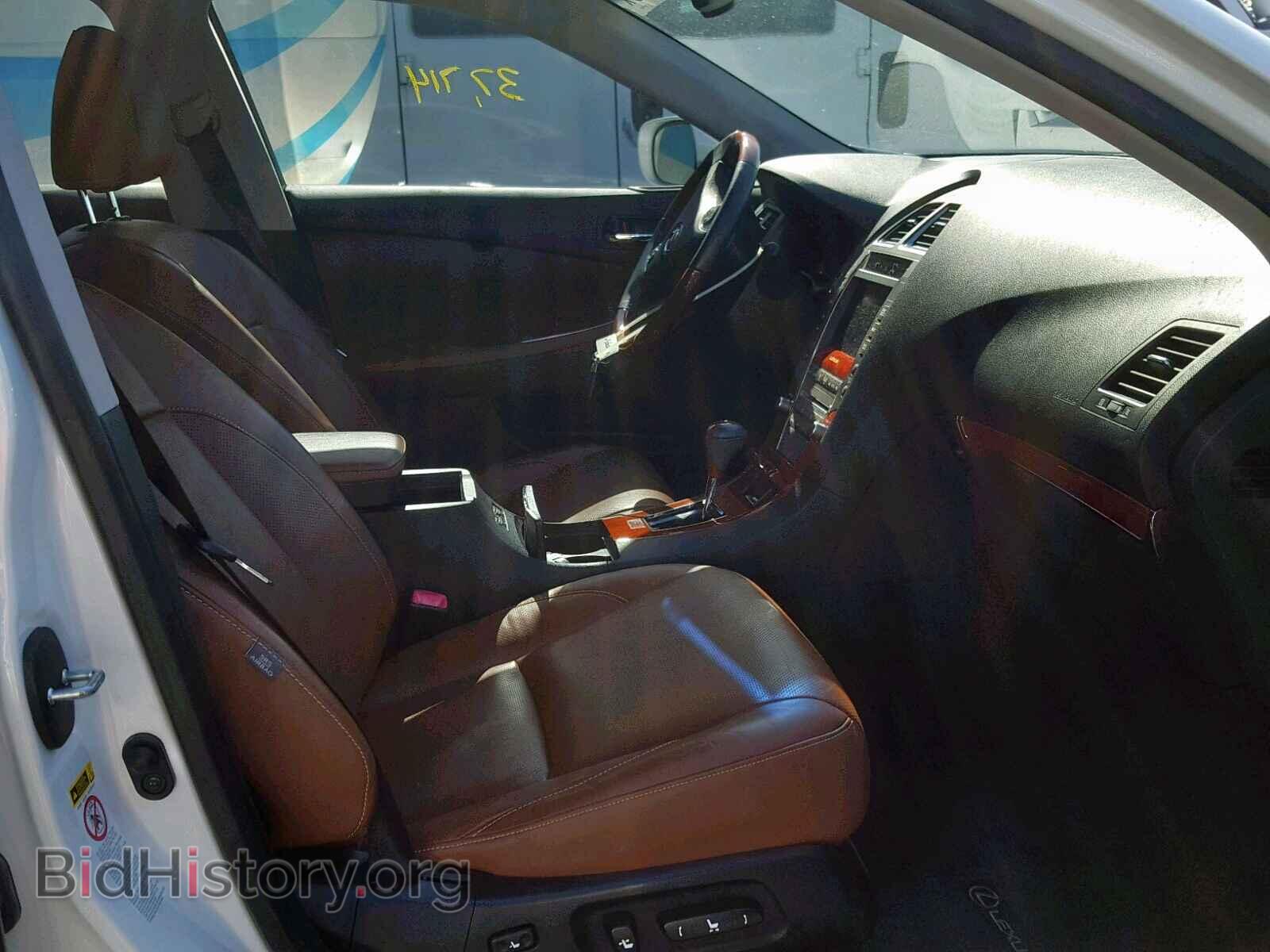 2012 LEXUS ES350 - VIN: JTHBK1EG9C2490251 - Фото 5