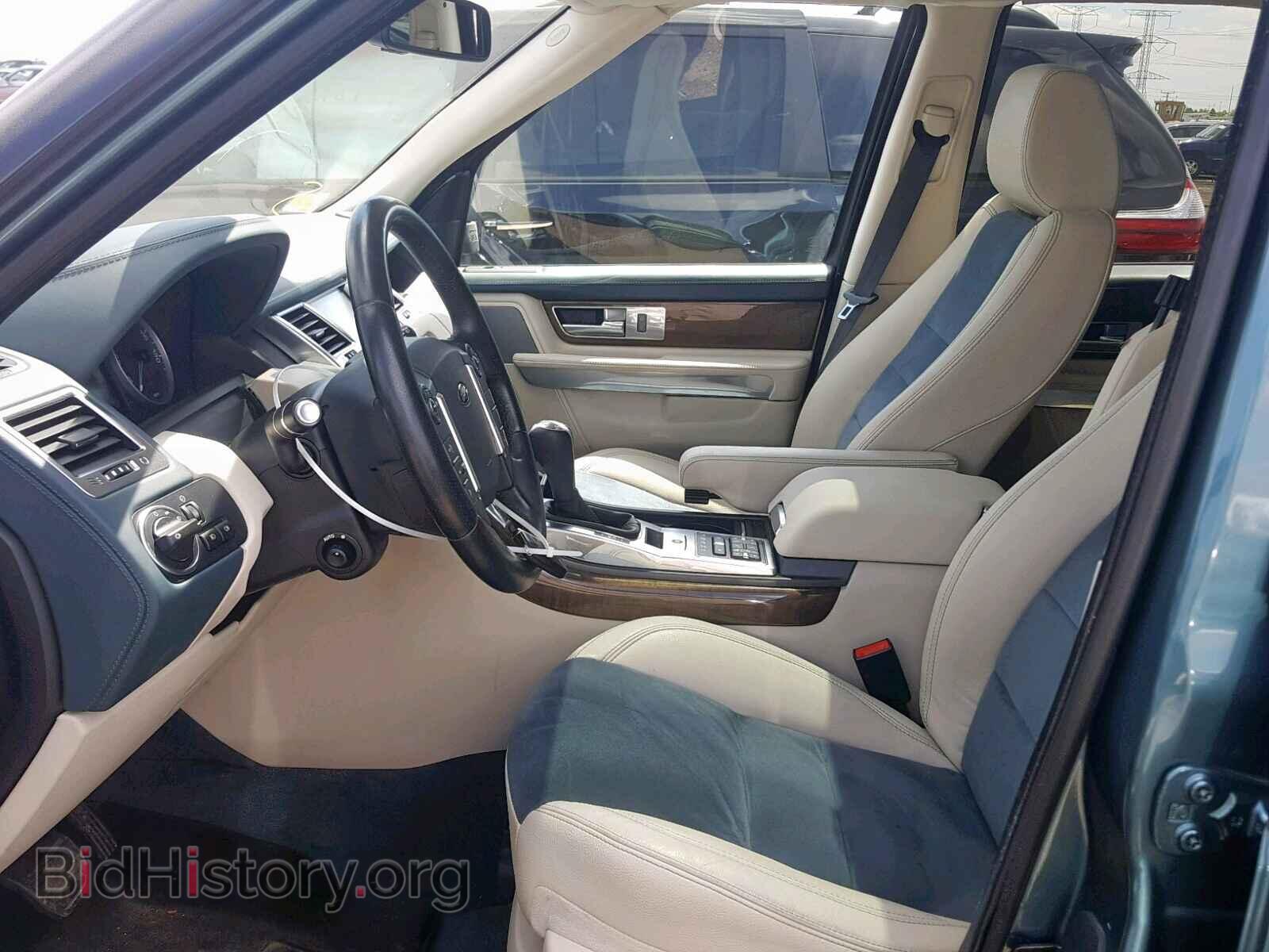 2012 LAND ROVER RANGE ROVE - VIN: SALSK2D47CA732080 - Фото 5