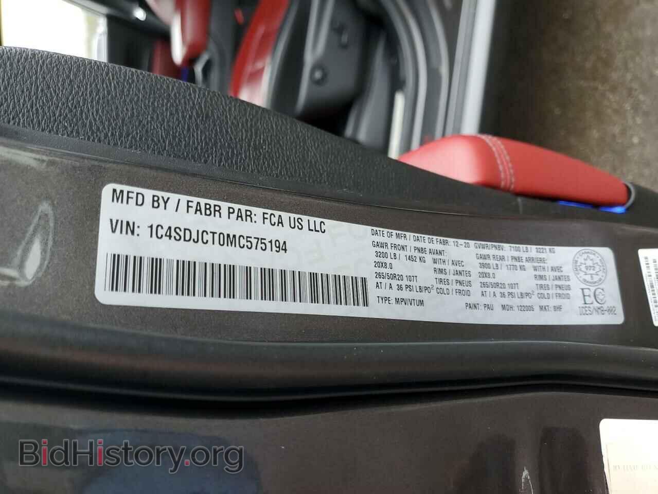2021 DODGE DURANGO - VIN: 1C4SDJCT0MC575194 - Photo 13