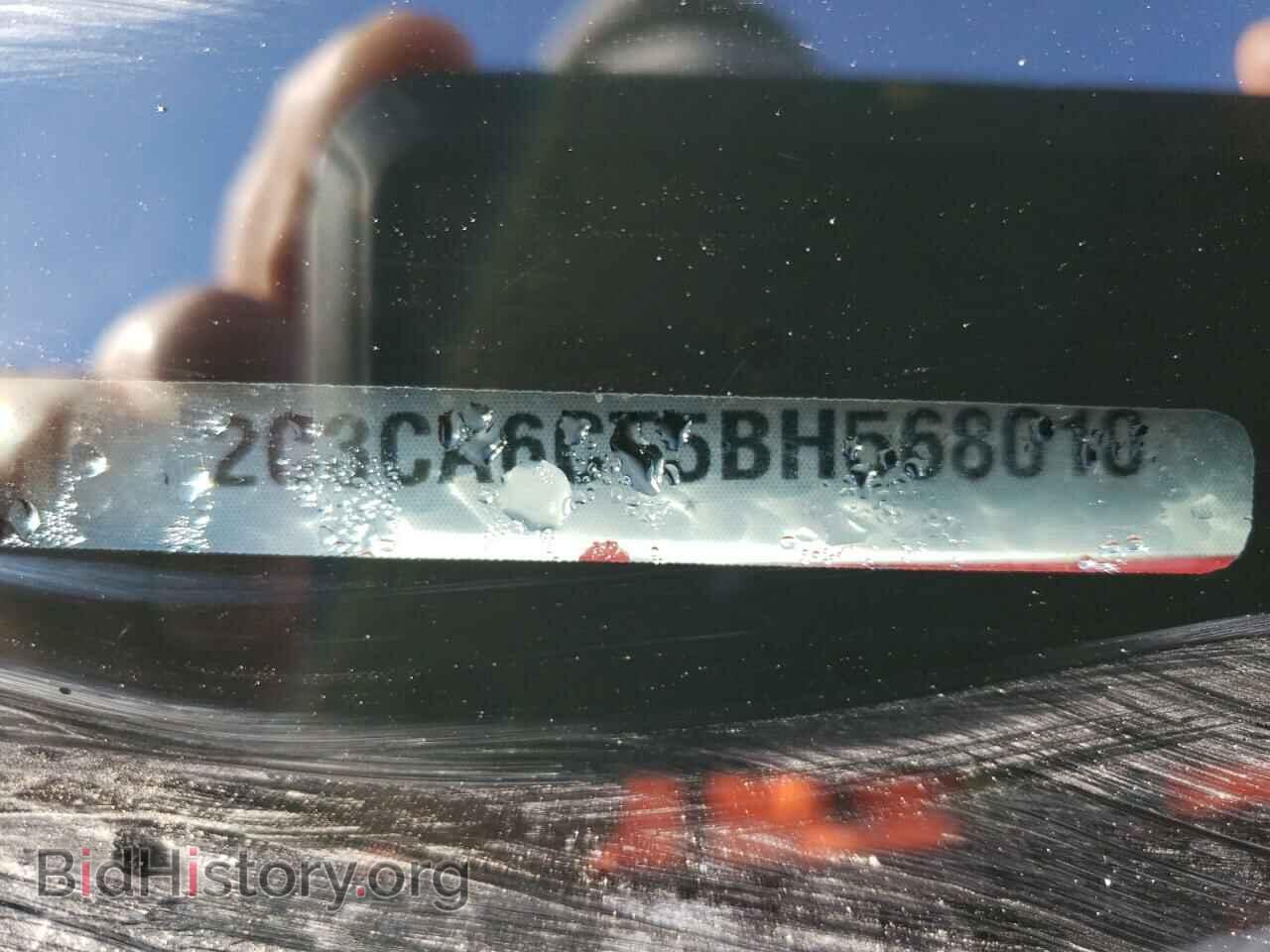 2011 CHRYSLER 300 - VIN: 2C3CA6CT5BH568010 - Фото 10