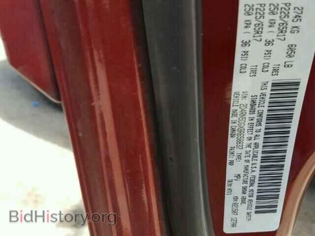 2011 DODGE CARAVAN - VIN: 2D4RN5DGXBR658837 - Фото 10