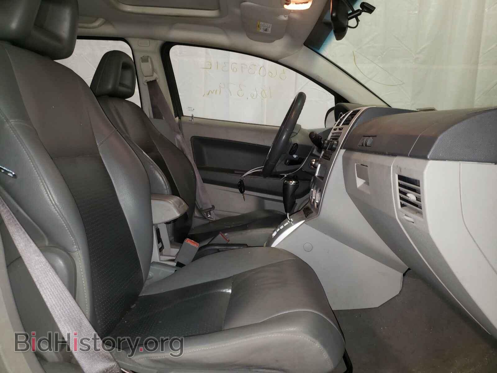 2007 DODGE CALIBER - VIN: 1B3HB78K47D175996 - Фото 5