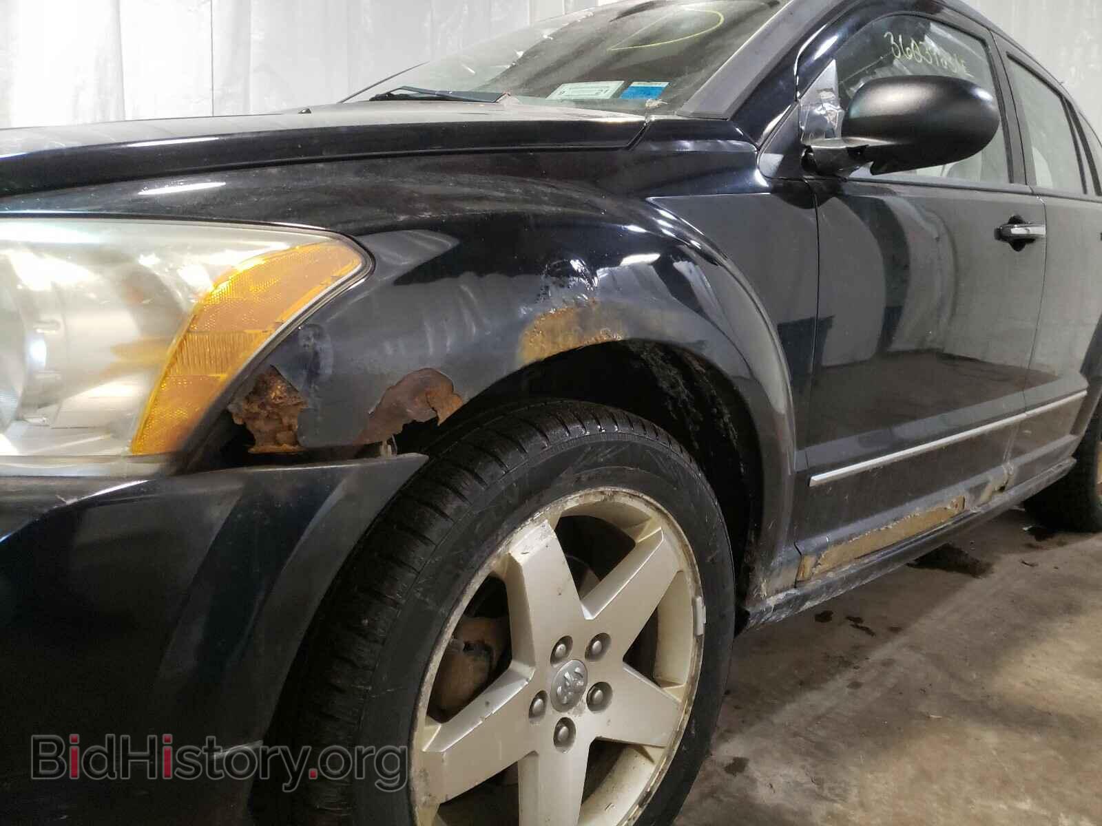 2007 DODGE CALIBER - VIN: 1B3HB78K47D175996 - Фото 9