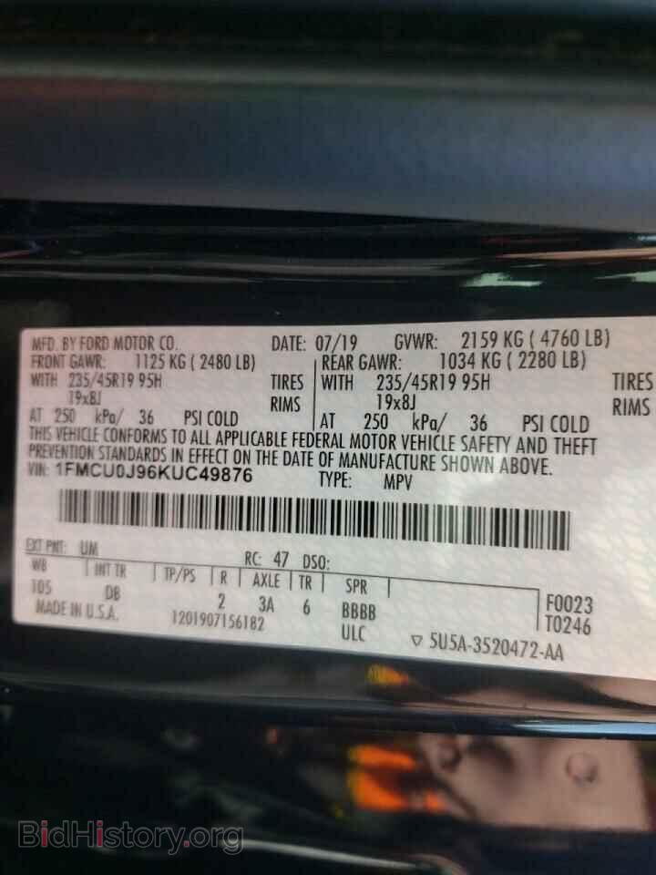 2019 FORD ESCAPE - VIN: 1FMCU0J96KUC49876 - Фото 10