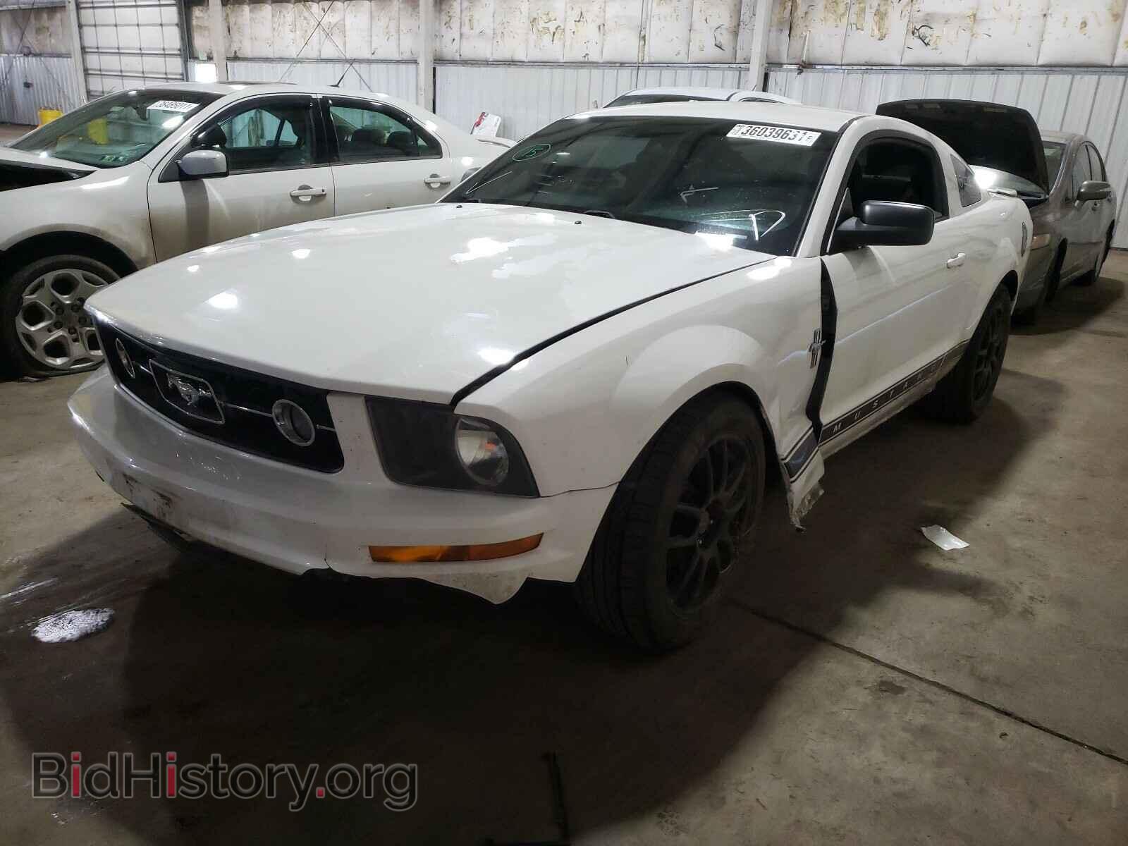 2008 FORD MUSTANG - VIN: 1ZVHT80N885126557 - Фото 2