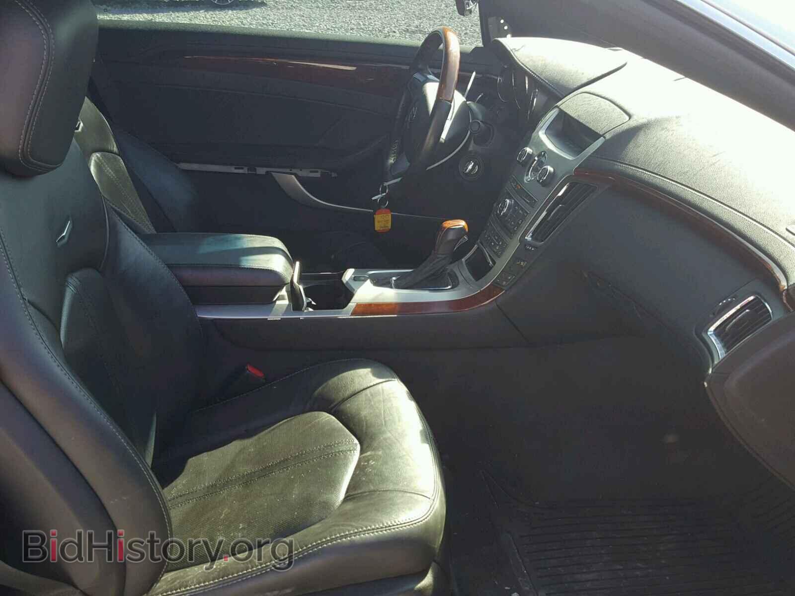 2012 CADILLAC CTS - VIN: 1G6DS1E30C0146667 - Фото 5