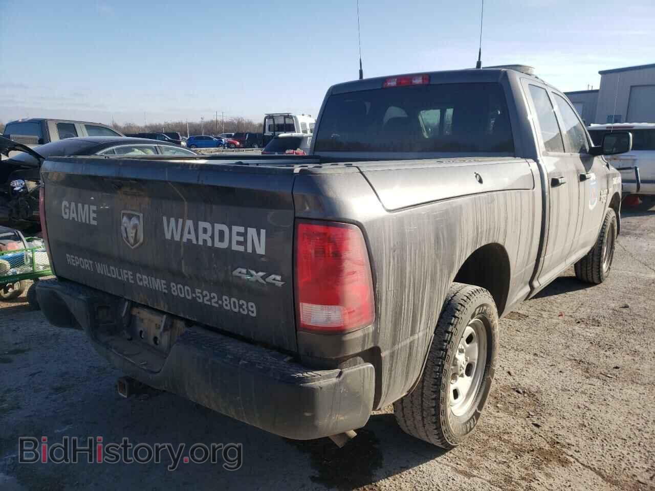 2019 RAM 1500 - VIN: 1C6RR7FT8KS609763 - Фото 4
