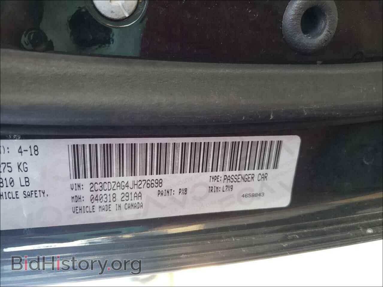 2018 DODGE CHALLENGER - VIN: 2C3CDZAG4JH276698 - Фото 10