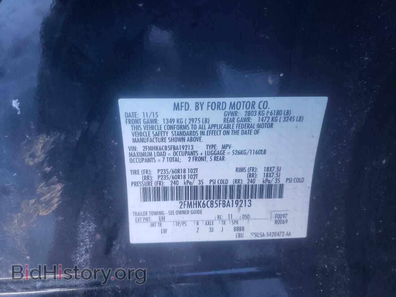 2015 FORD FLEX - VIN: 2FMHK6C85FBA19213 - Photo 9