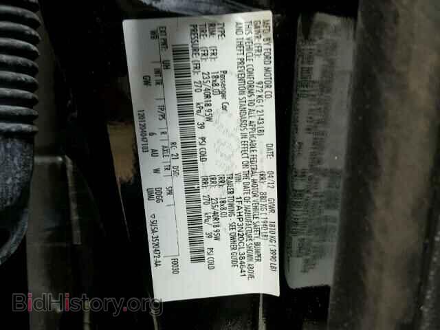 2012 FORD FOCUS - VIN: 1FAHP3N20CL384641 - Photo 10