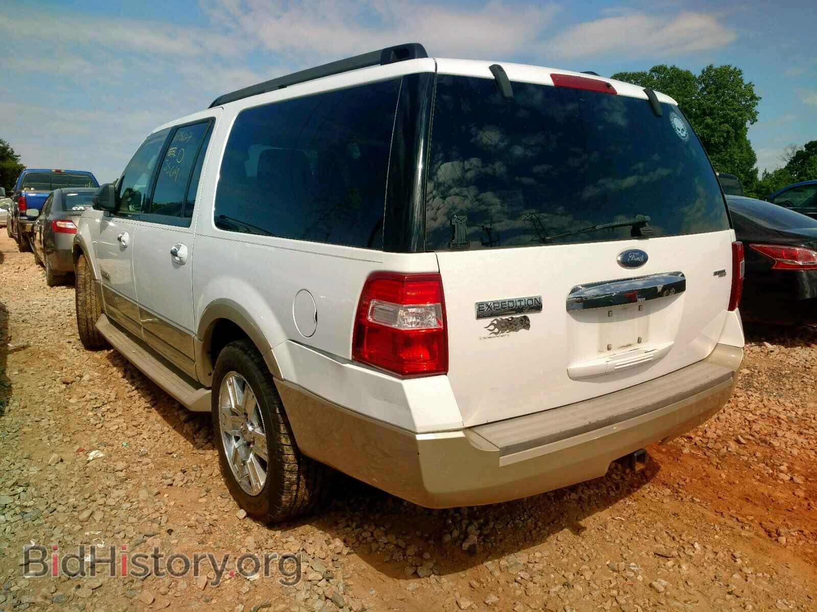 2007 FORD EXPEDITION - VIN: 1FMFK18507LA33367 - Фото 3