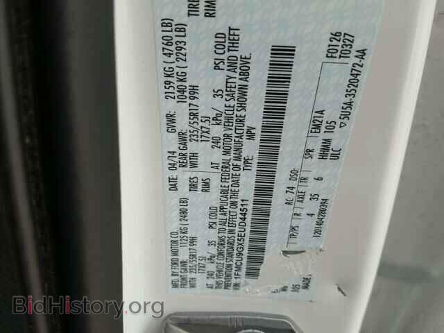 2014 FORD ESCAPE - VIN: 1FMCU9GX5EUD44511 - Фото 10