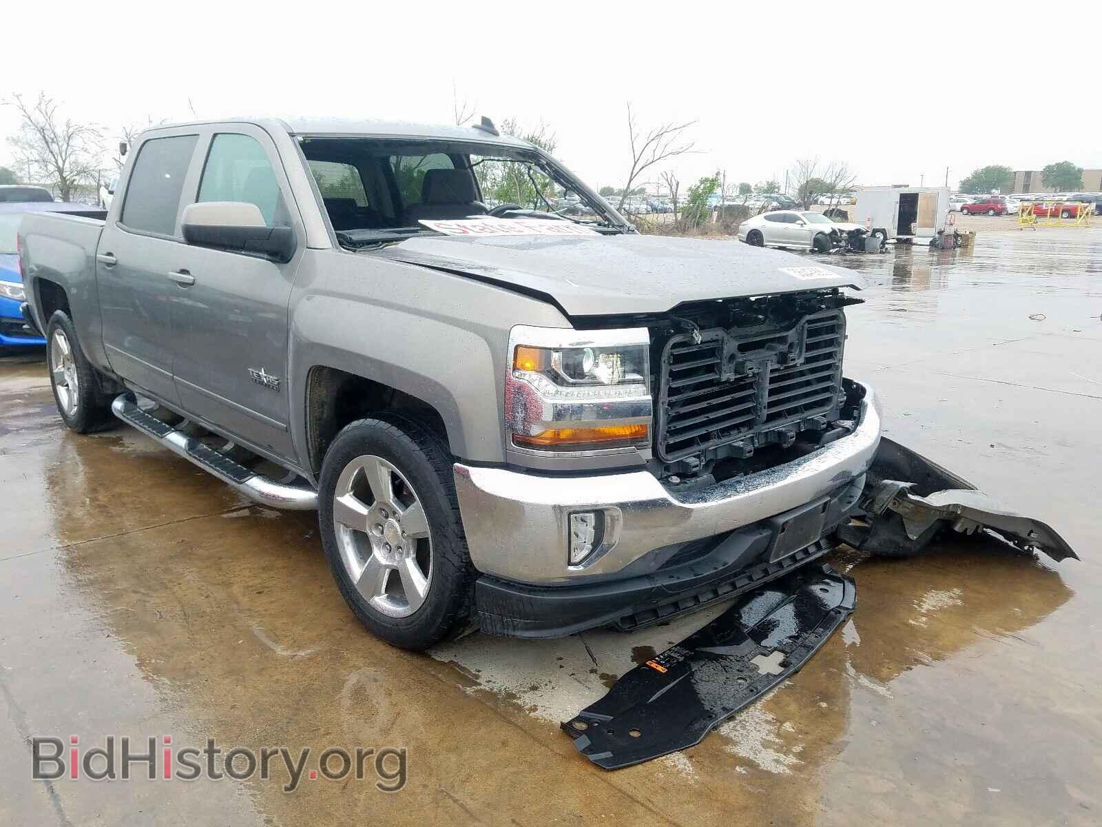 Фотография 3GCPCREC8HG226503 - CHEVROLET SILVERADO 2017
