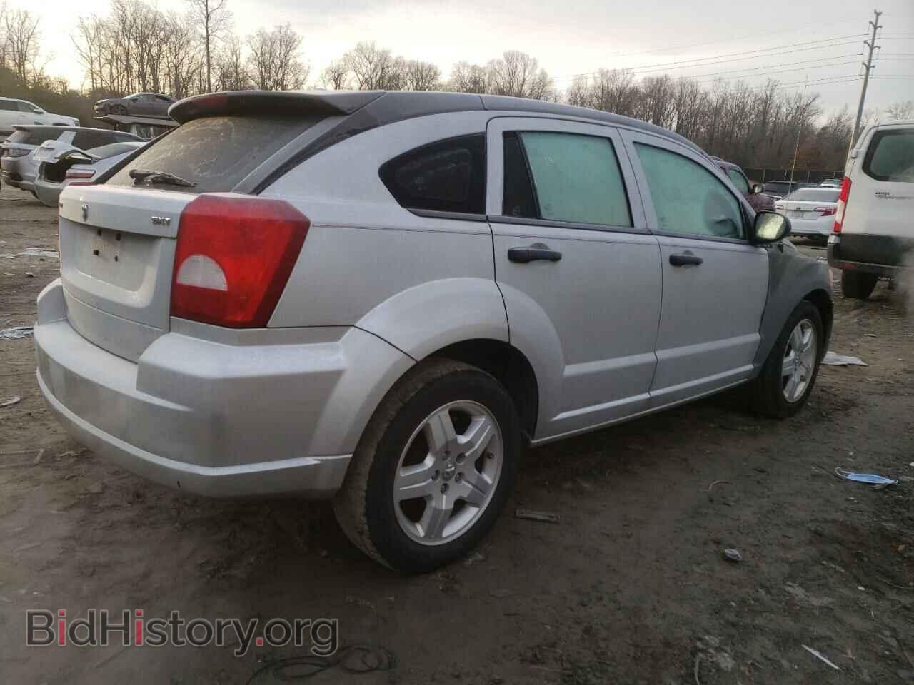 2008 DODGE CALIBER - VIN: 1B3HB48B28D507613 - Photo 3