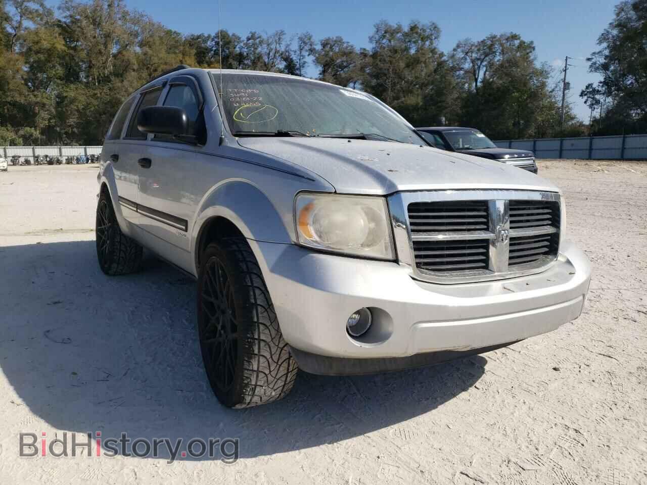 2007 DODGE DURANGO - VIN: 1D8HD48P87F514655 - Фото 2