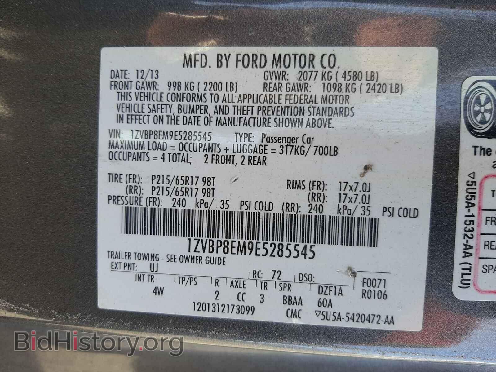 2014 FORD MUSTANG - VIN: 1ZVBP8EM9E5285545 - Фото 10