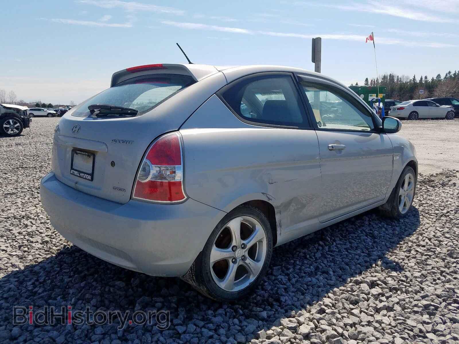 2011 HYUNDAI ACCENT - VIN: KMHCN3BC1BU207432 - Фото 4