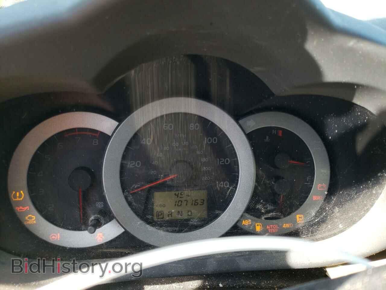 2011 TOYOTA RAV4 - VIN: 2T3BF4DV9BW156881 - Фото 8