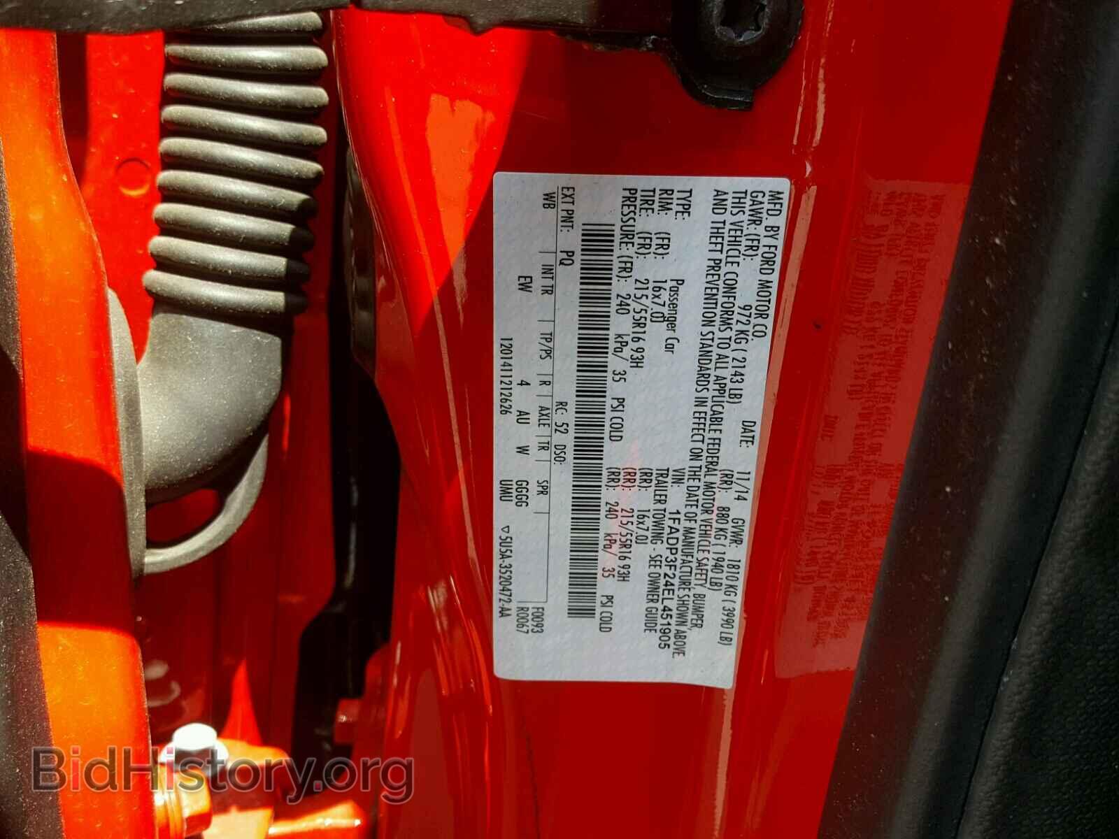 2014 FORD FOCUS - VIN: 1FADP3F24EL451905 - Фото 10