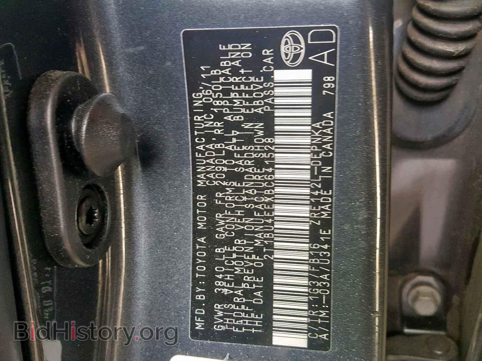 2011 TOYOTA COROLLA BA - VIN: 2T1BU4EEXBC641528 - Фото 10