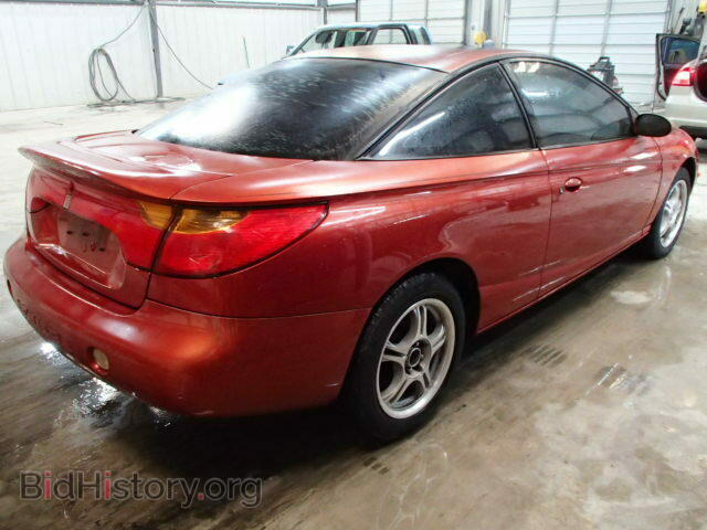2002 SATURN SC1/SC2 - VIN: 1G8ZY14792Z214913 - Photo 4