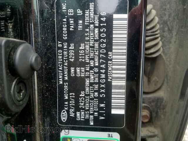 2013 KIA OPTIMA - VIN: 5XXGM4A77DG205146 - Фото 10