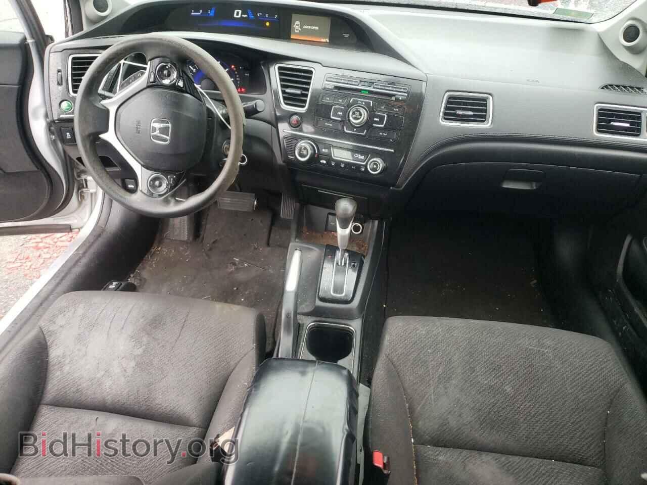 2013 HONDA CIVIC - VIN: 2HGFB2F81DH553577 - Фото 8
