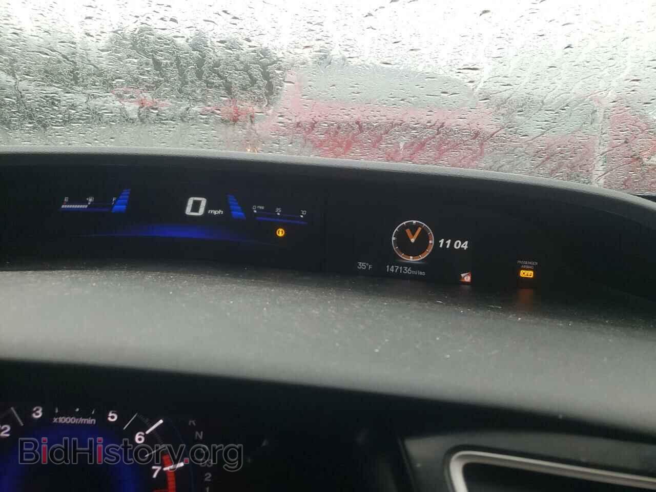 2013 HONDA CIVIC - VIN: 2HGFB2F81DH553577 - Фото 9