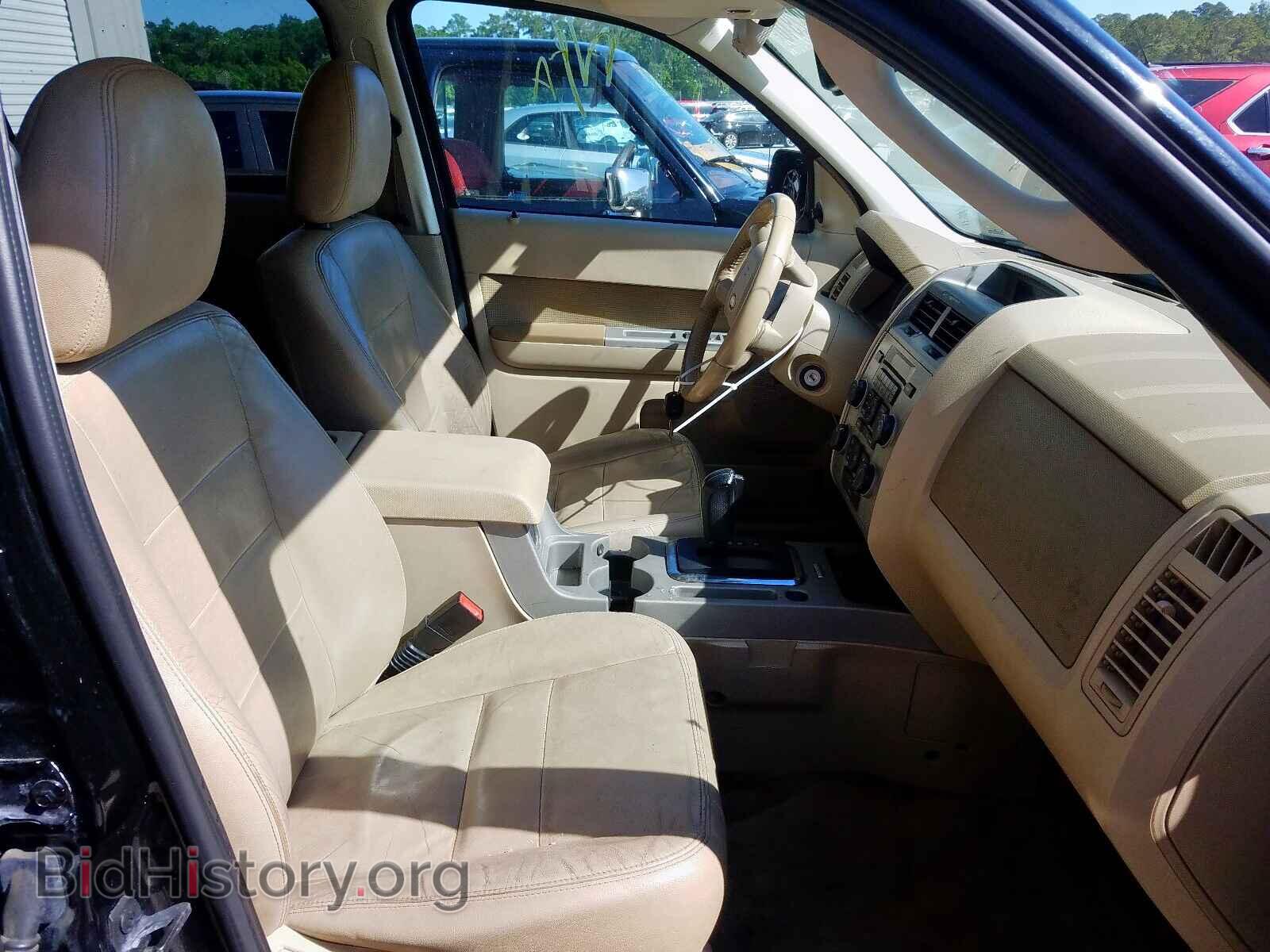 2012 FORD ESCAPE - VIN: 1FMCU0D76CKA59759 - Photo 5