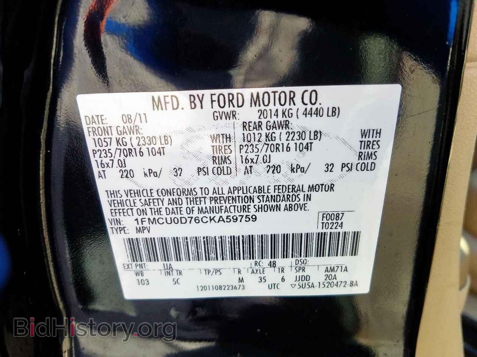 2012 FORD ESCAPE - VIN: 1FMCU0D76CKA59759 - Photo 10