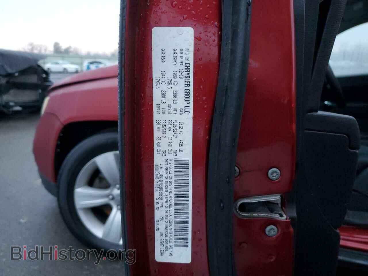 2011 JEEP COMPASS - VIN: 1J4NT1FA3BD139628 - Photo 12