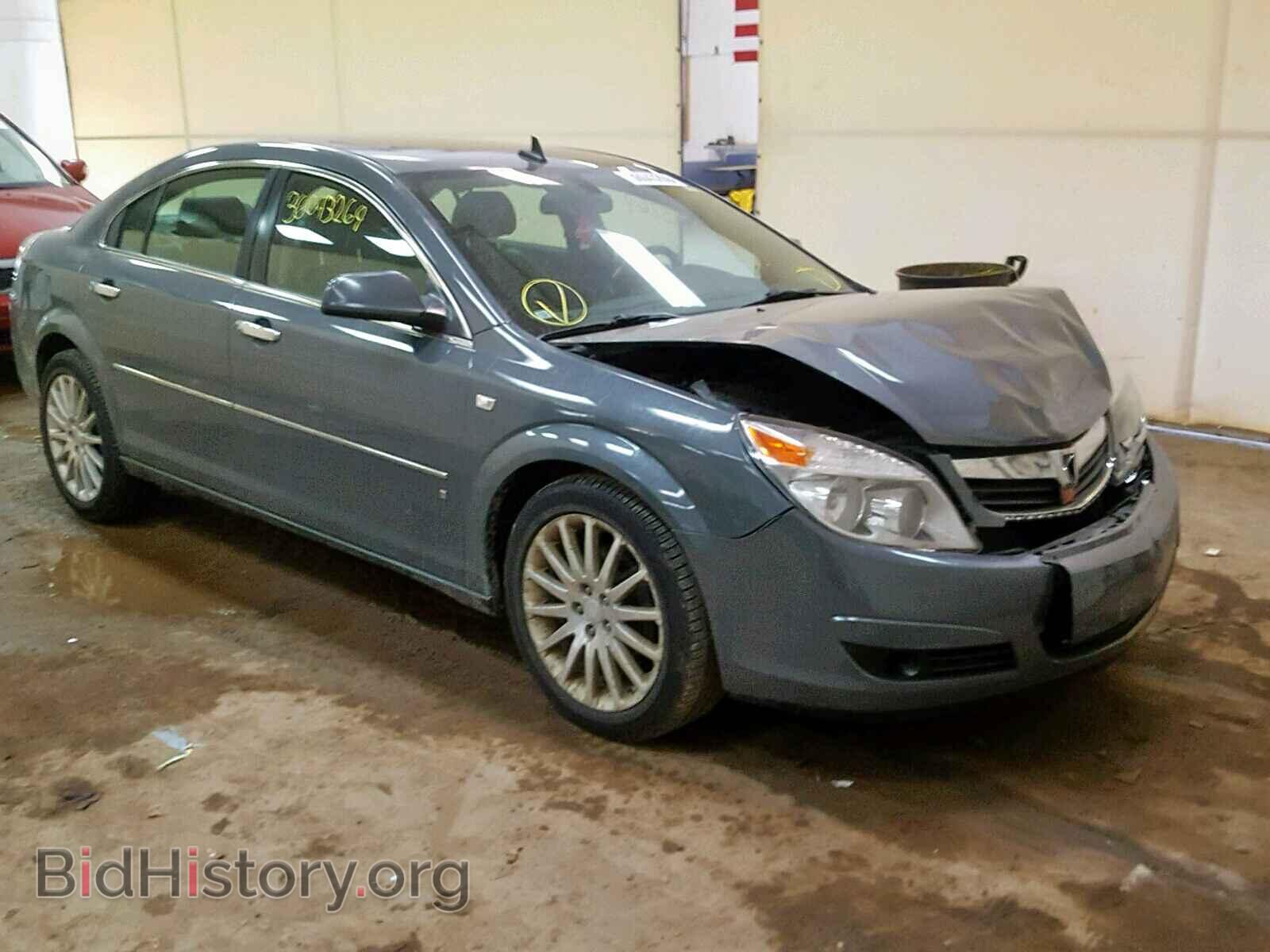 Фотография 1G8ZV57797F108529 - SATURN AURA 2007