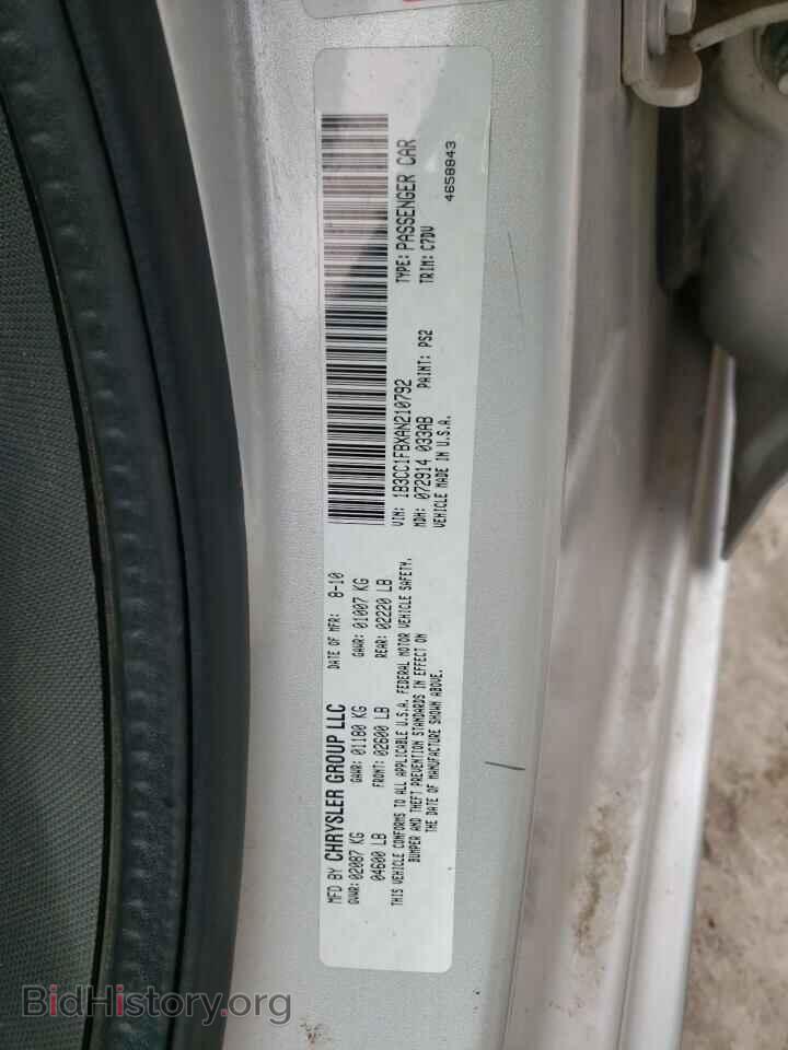 2010 DODGE AVENGER - VIN: 1B3CC1FBXAN210792 - Фото 10