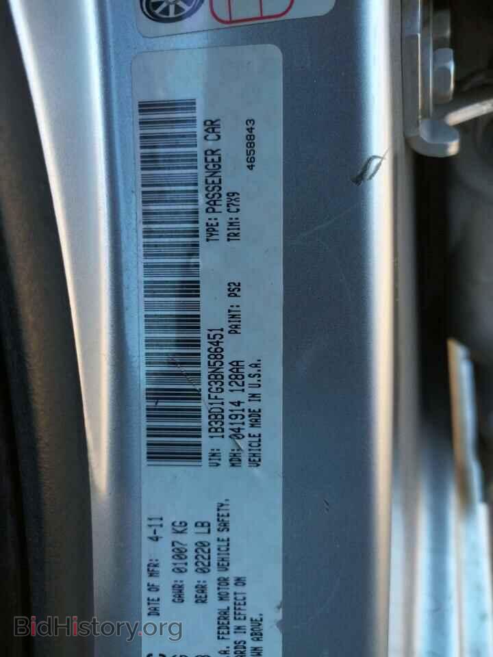 2011 DODGE AVENGER - VIN: 1B3BD1FG3BN586451 - Фото 10
