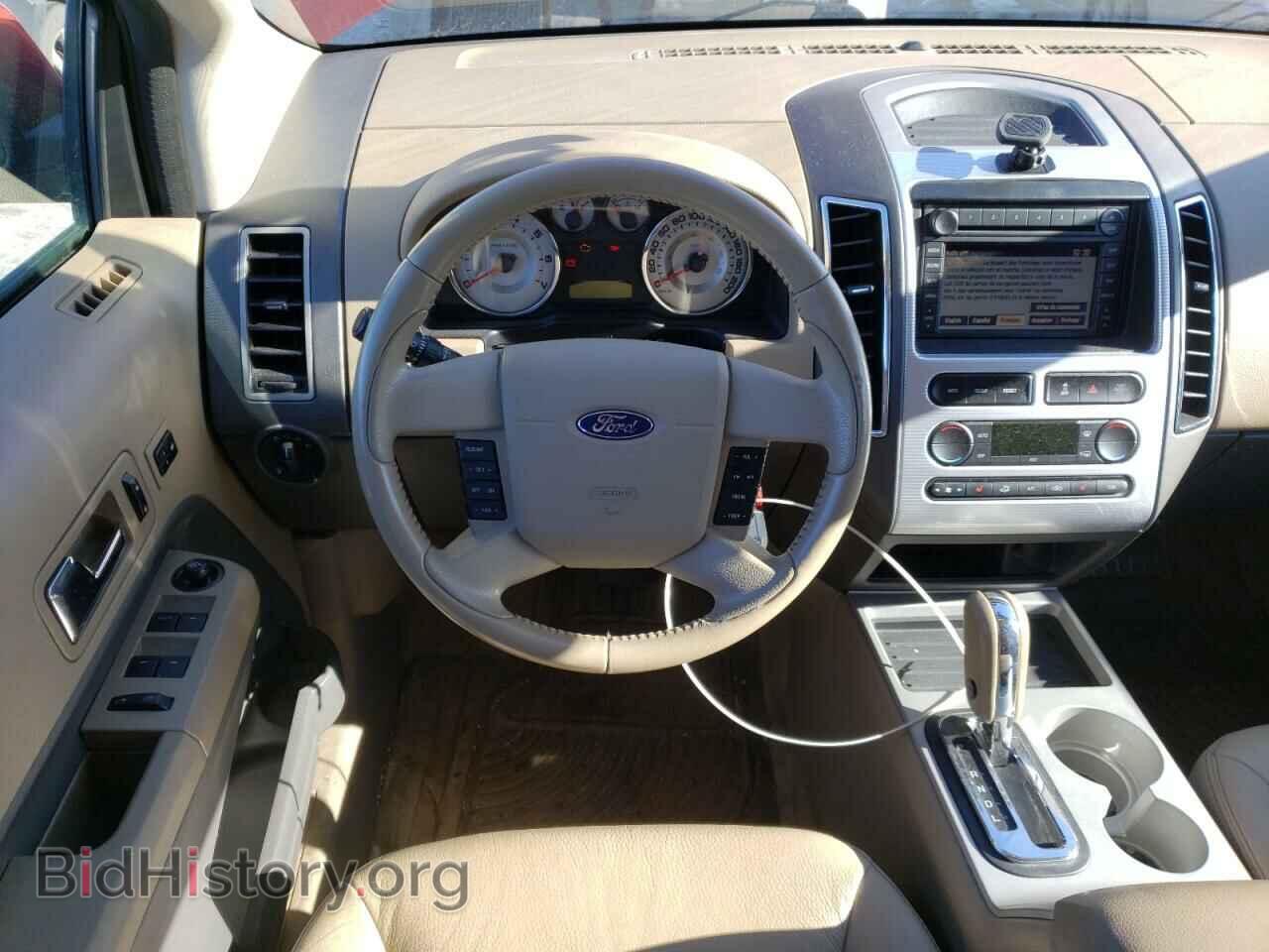 2007 FORD EDGE - VIN: 2FMDK49C67BA80781 - Фото 9
