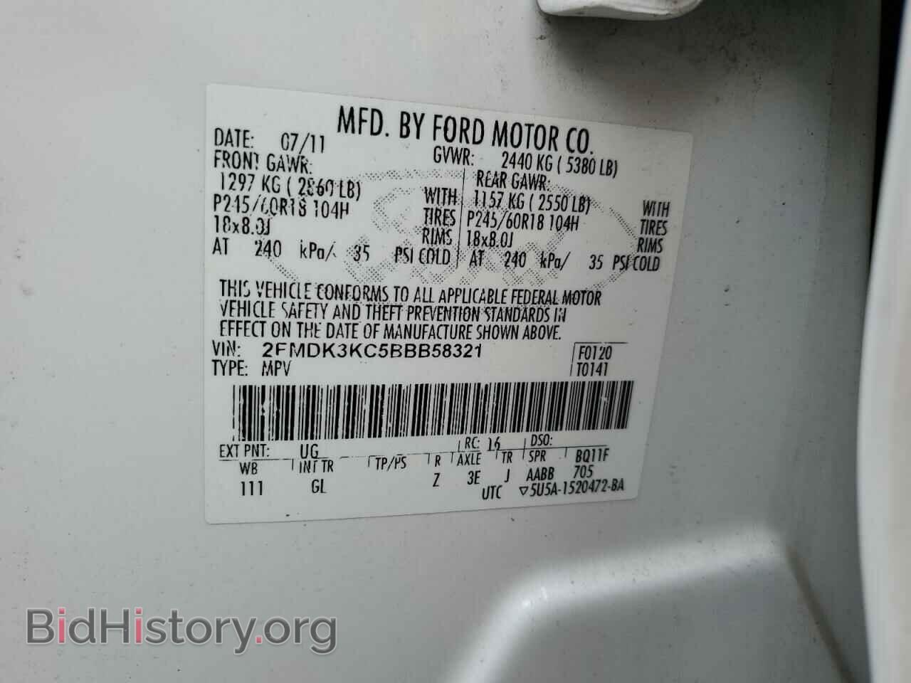 2011 FORD EDGE - VIN: 2FMDK3KC5BBB58321 - Photo 13