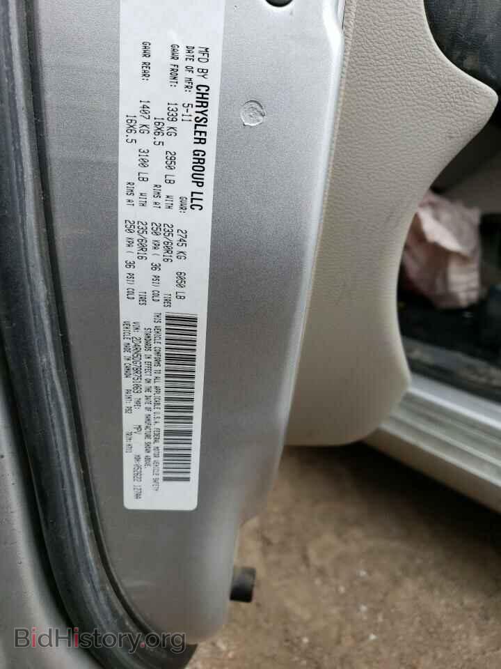 2011 DODGE CARAVAN - VIN: 2D4RN5DG7BR751069 - Фото 14