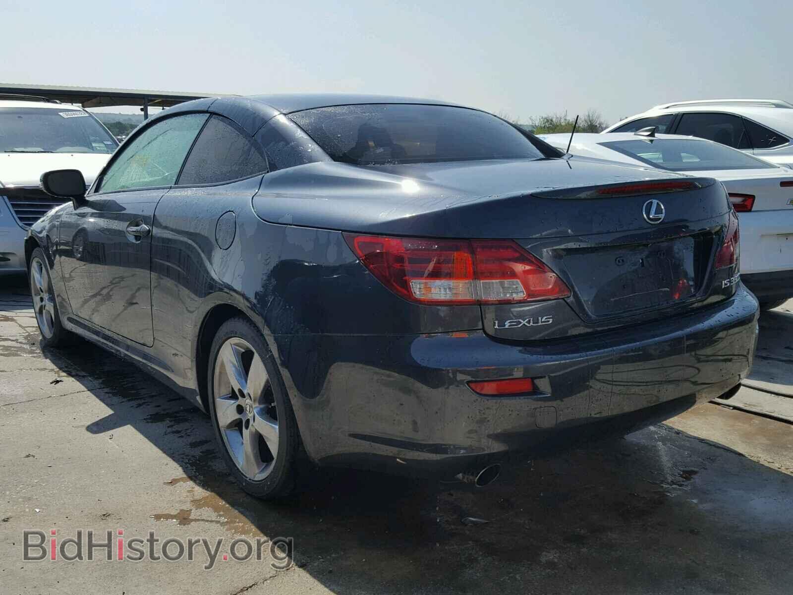 2010 LEXUS IS350 - VIN: JTHFE2C25A2500681 - Фото 3