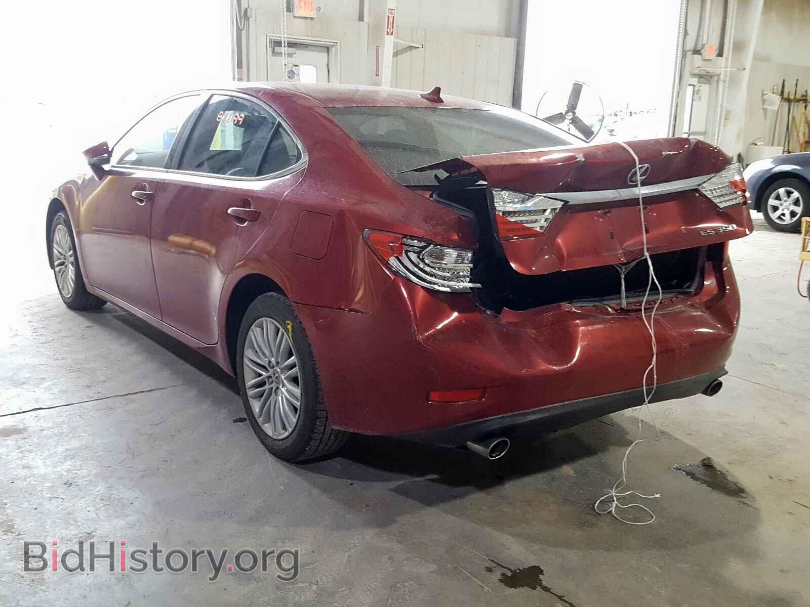 2013 LEXUS ES350 - VIN: JTHBK1GG2D2030881 - Фото 3