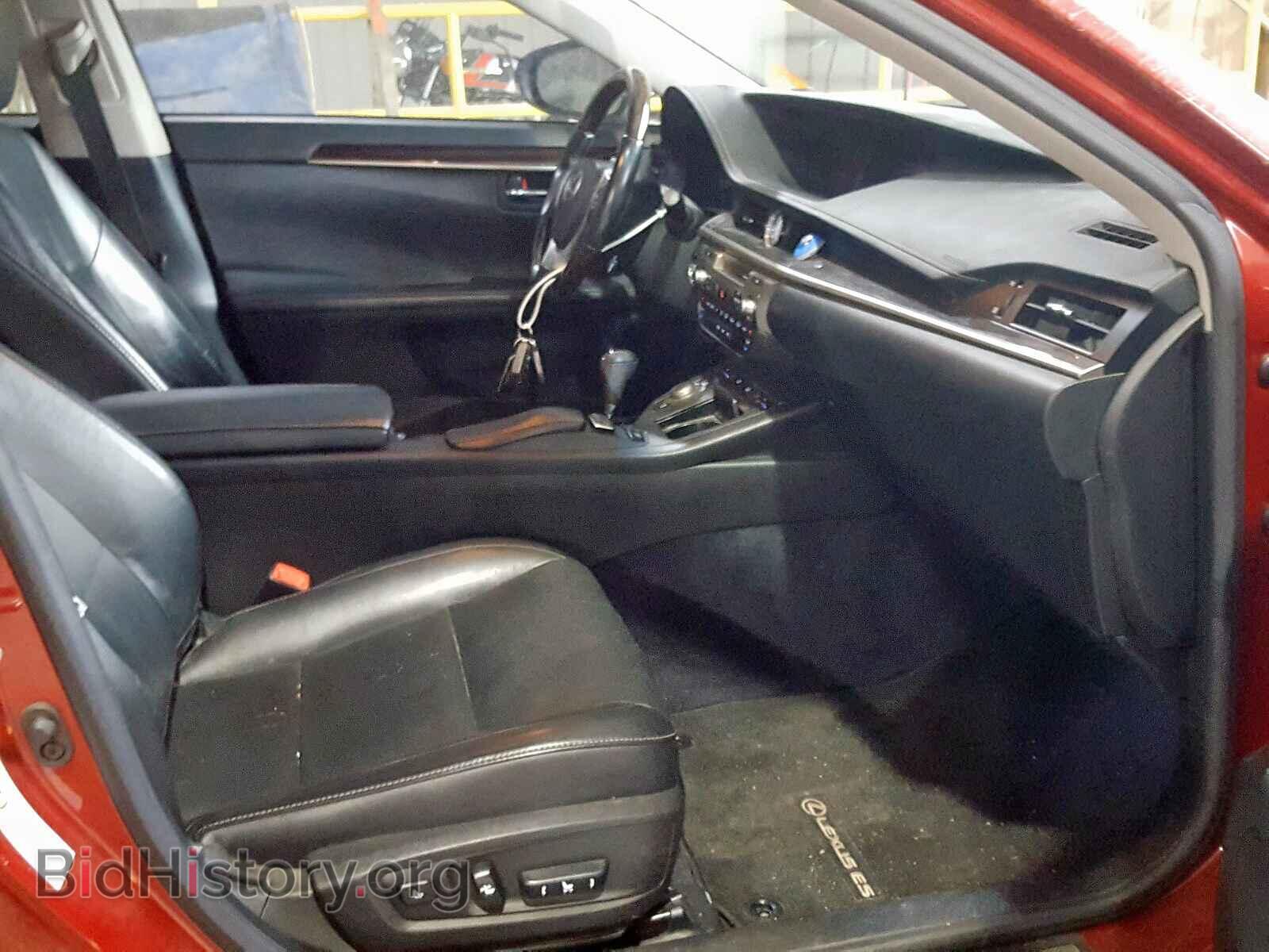 2013 LEXUS ES350 - VIN: JTHBK1GG2D2030881 - Фото 5