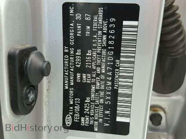 2013 KIA OPTIMA - VIN: 5XXGM4A71DG182639 - Фото 10