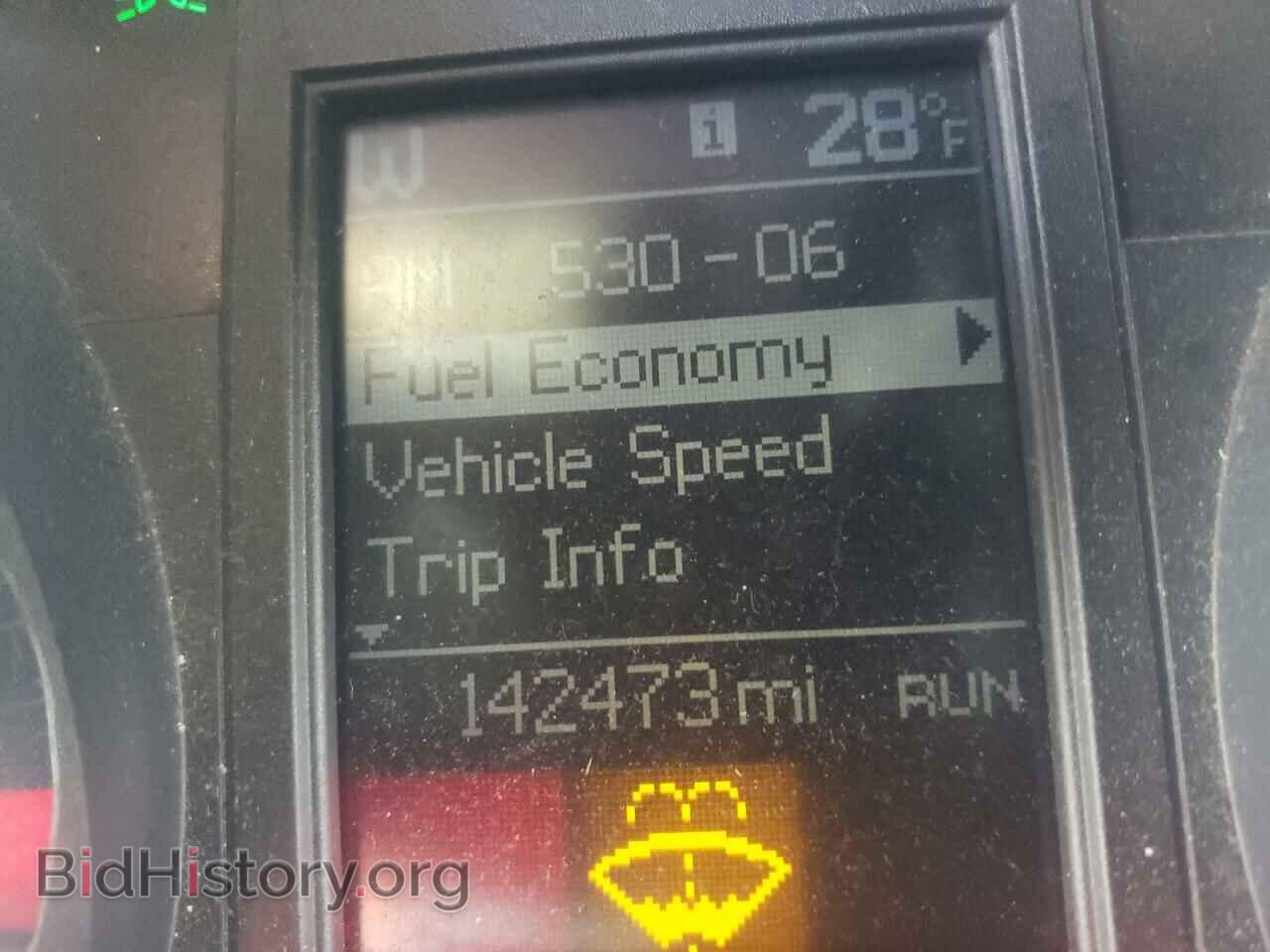 2012 CHRYSLER MINIVAN - VIN: 2C4RC1BGXCR126763 - Фото 8